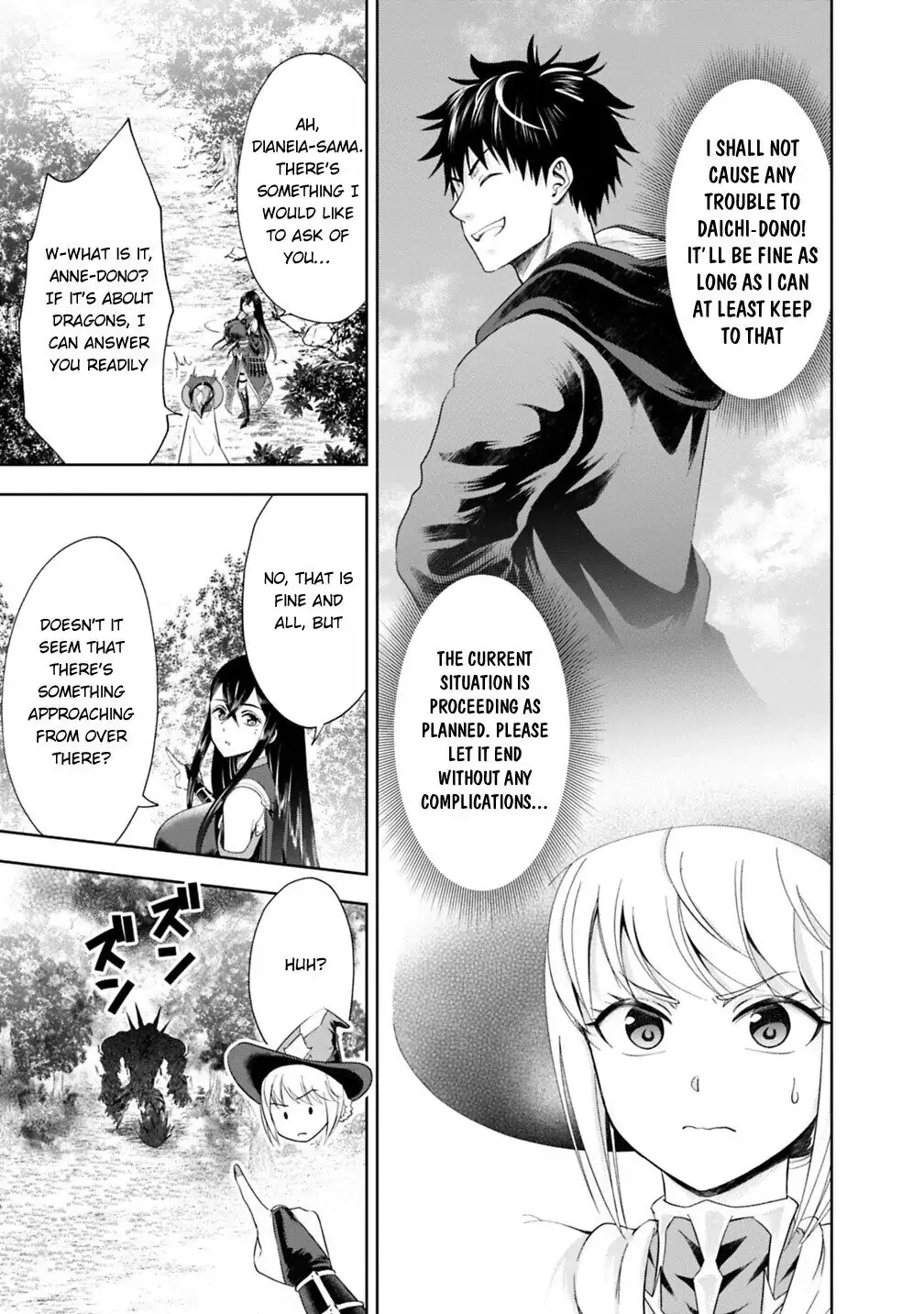 My House is a Magic Power Spot - Just by Living there I Become the Strongest in the World Chapter 39 page 4