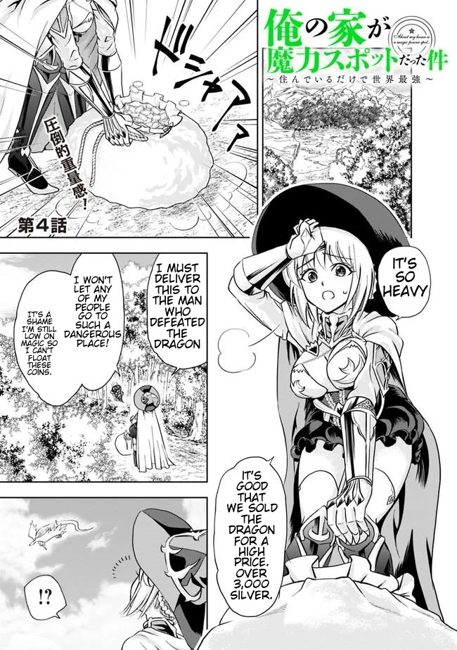 My House is a Magic Power Spot - Just by Living there I Become the Strongest in the World Chapter 4 page 1