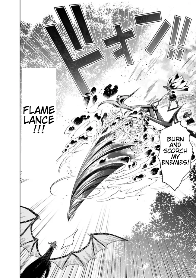 My House is a Magic Power Spot - Just by Living there I Become the Strongest in the World Chapter 9 page 4