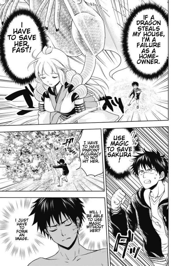 My House is a Magic Power Spot - Just by Living there I Become the Strongest in the World Chapter 4 page 3