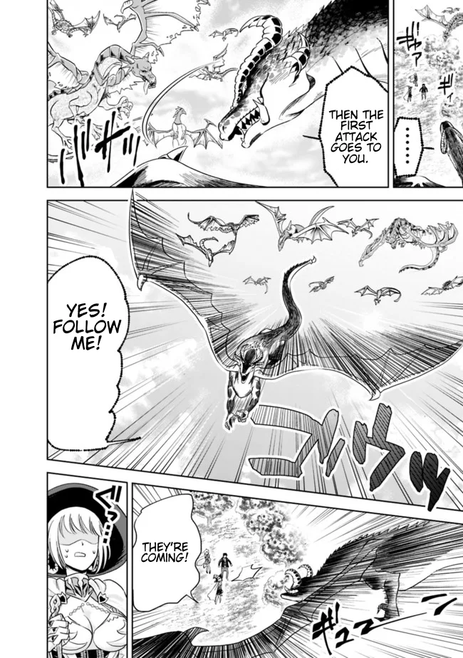 My House is a Magic Power Spot - Just by Living there I Become the Strongest in the World Chapter 9 page 2
