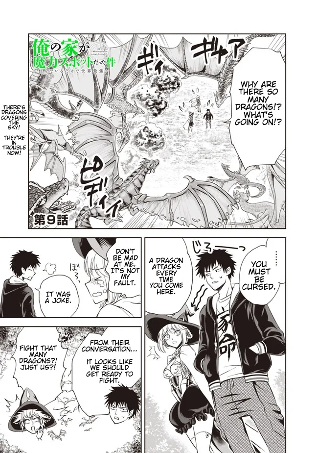 My House is a Magic Power Spot - Just by Living there I Become the Strongest in the World Chapter 9 page 1