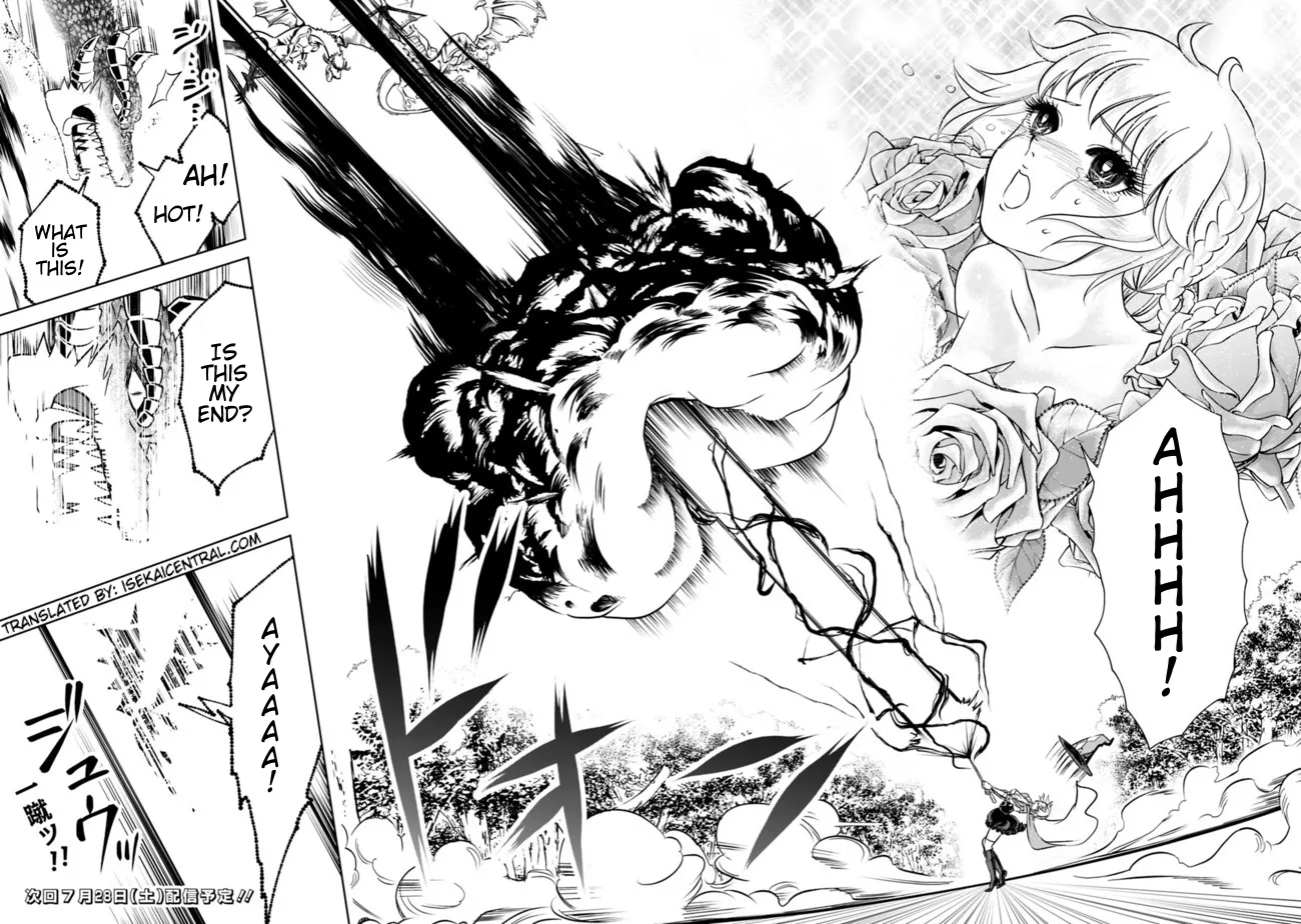 My House is a Magic Power Spot - Just by Living there I Become the Strongest in the World Chapter 9 page 12