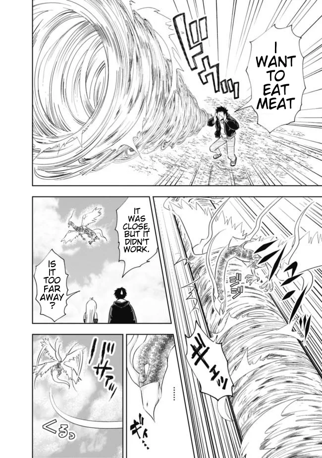 My House is a Magic Power Spot - Just by Living there I Become the Strongest in the World Chapter 4 page 10