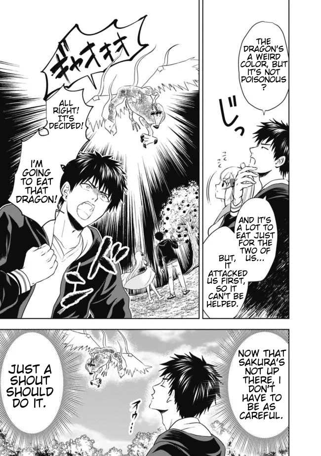 My House is a Magic Power Spot - Just by Living there I Become the Strongest in the World Chapter 4 page 9