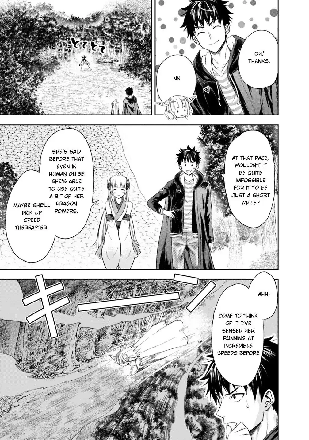 My House is a Magic Power Spot - Just by Living there I Become the Strongest in the World Chapter 39 page 8