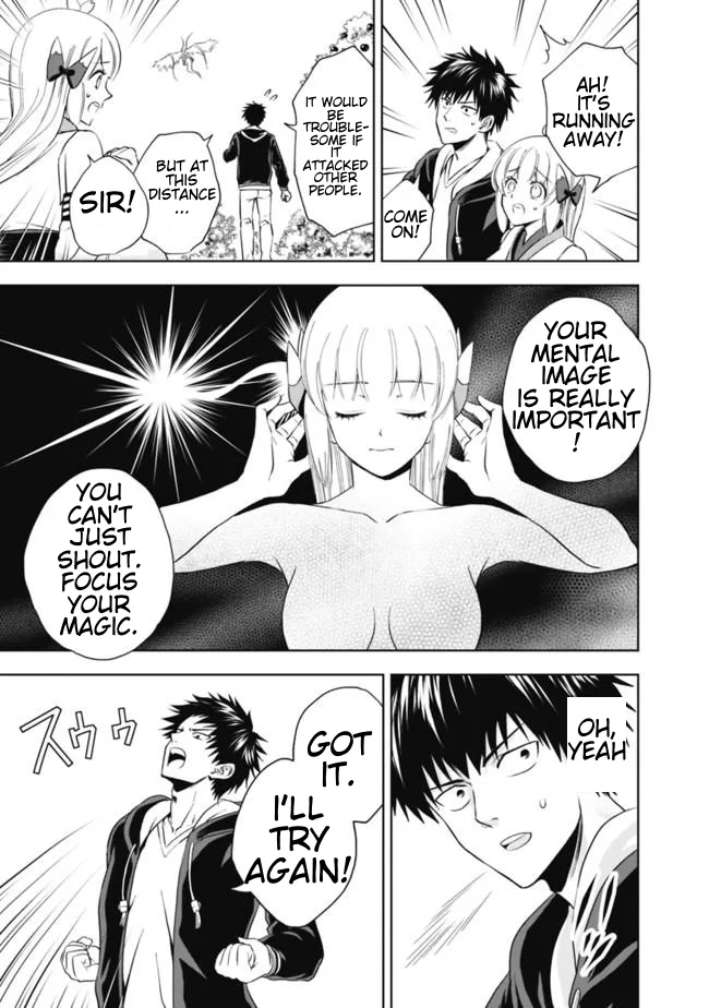 My House is a Magic Power Spot - Just by Living there I Become the Strongest in the World Chapter 4 page 11