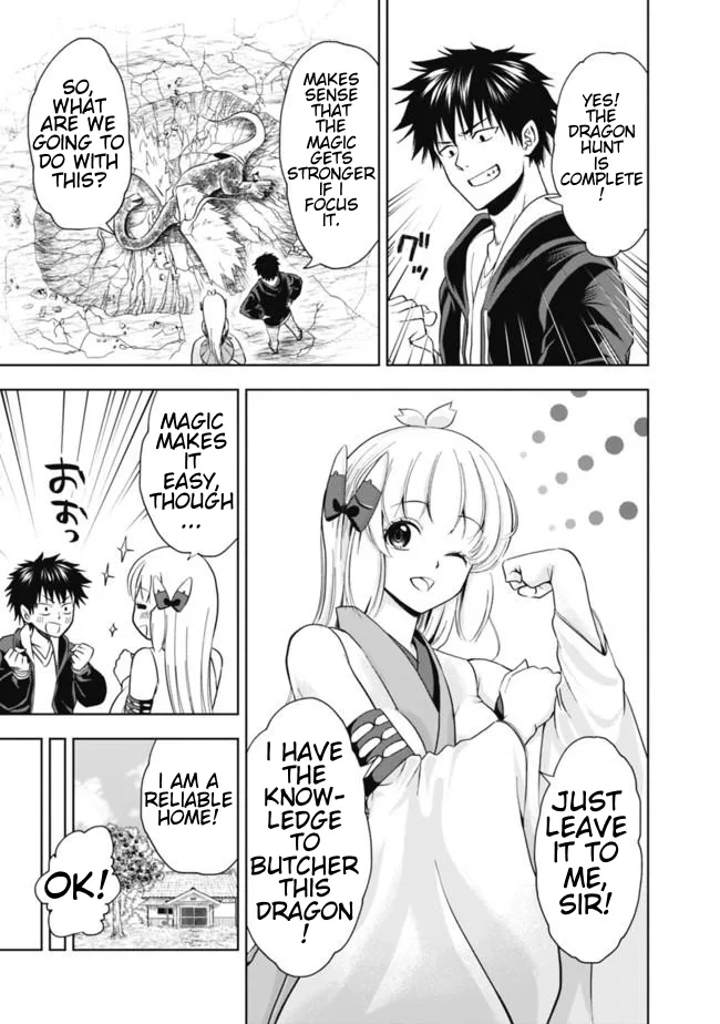 My House is a Magic Power Spot - Just by Living there I Become the Strongest in the World Chapter 4 page 15