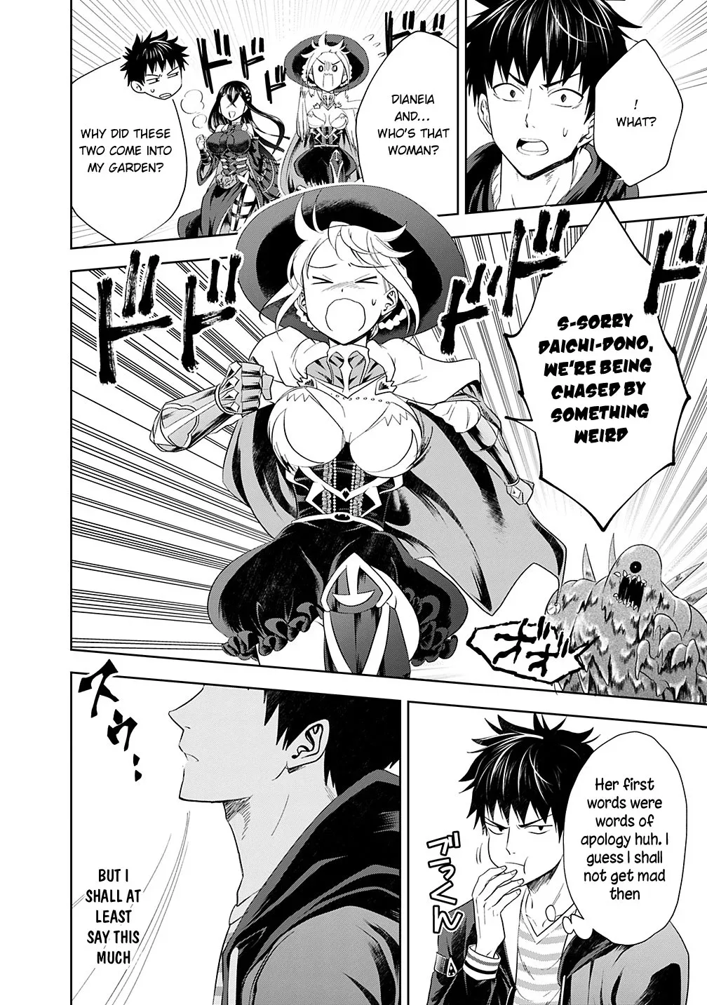 My House is a Magic Power Spot - Just by Living there I Become the Strongest in the World Chapter 40 page 3