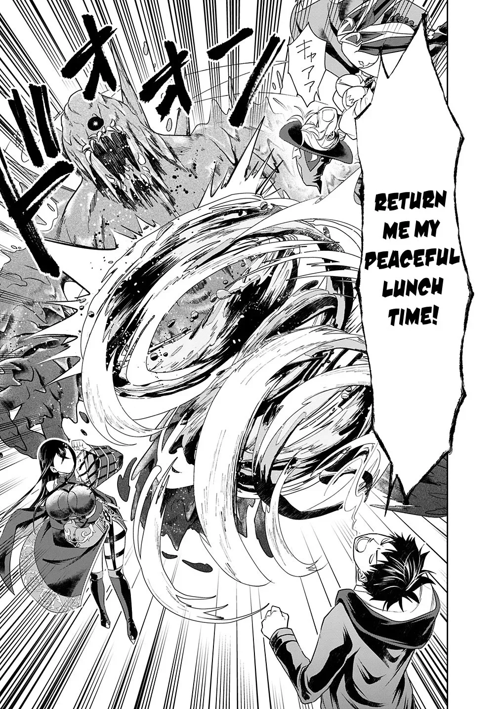 My House is a Magic Power Spot - Just by Living there I Become the Strongest in the World Chapter 40 page 4