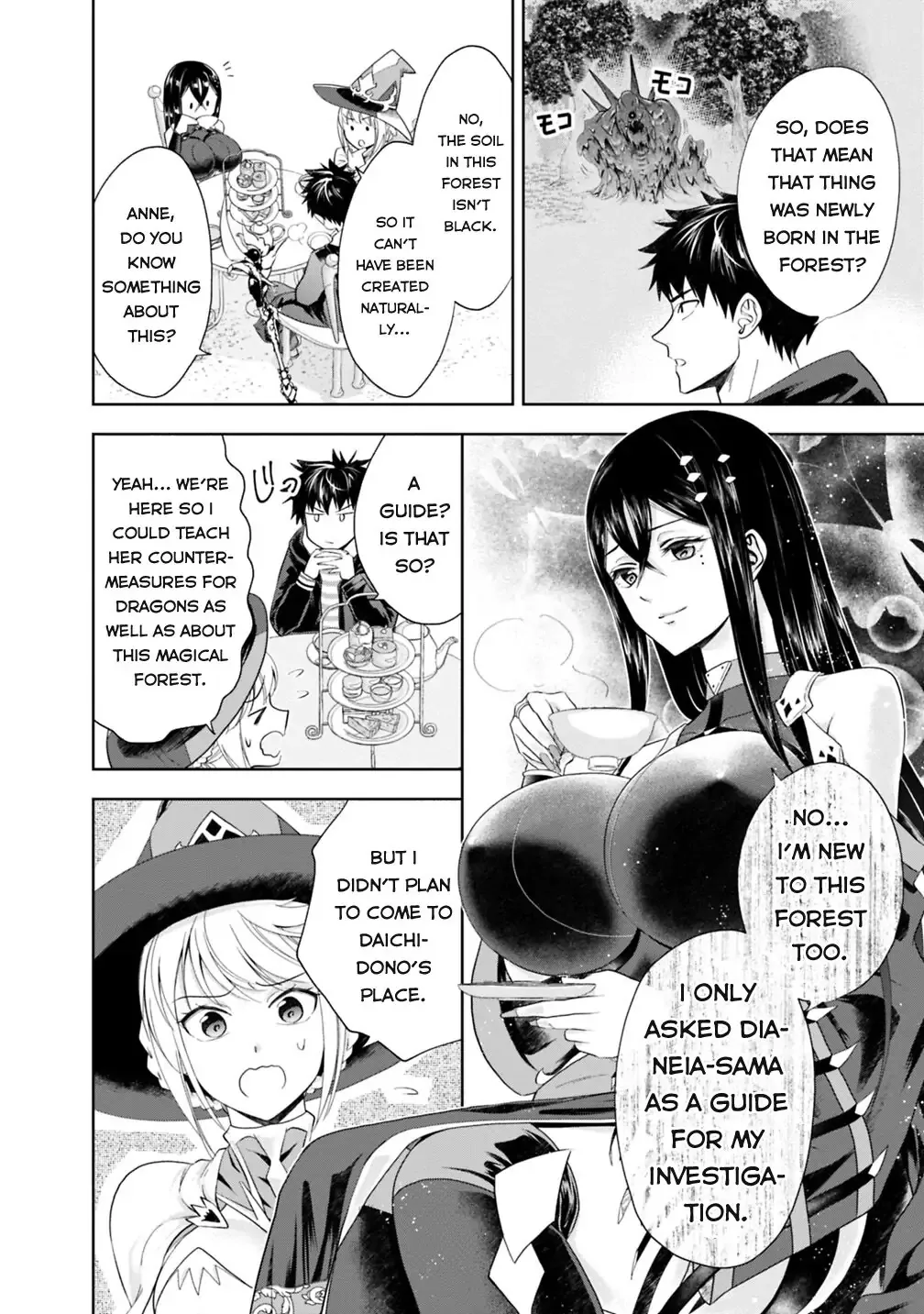 My House is a Magic Power Spot - Just by Living there I Become the Strongest in the World Chapter 41 page 3