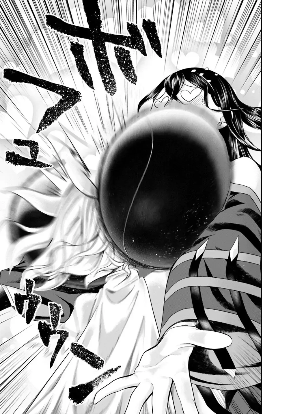 My House is a Magic Power Spot - Just by Living there I Become the Strongest in the World Chapter 41 page 10