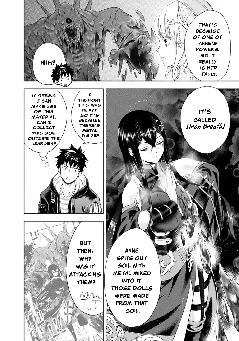 My House is a Magic Power Spot - Just by Living there I Become the Strongest in the World Chapter 43 page 3