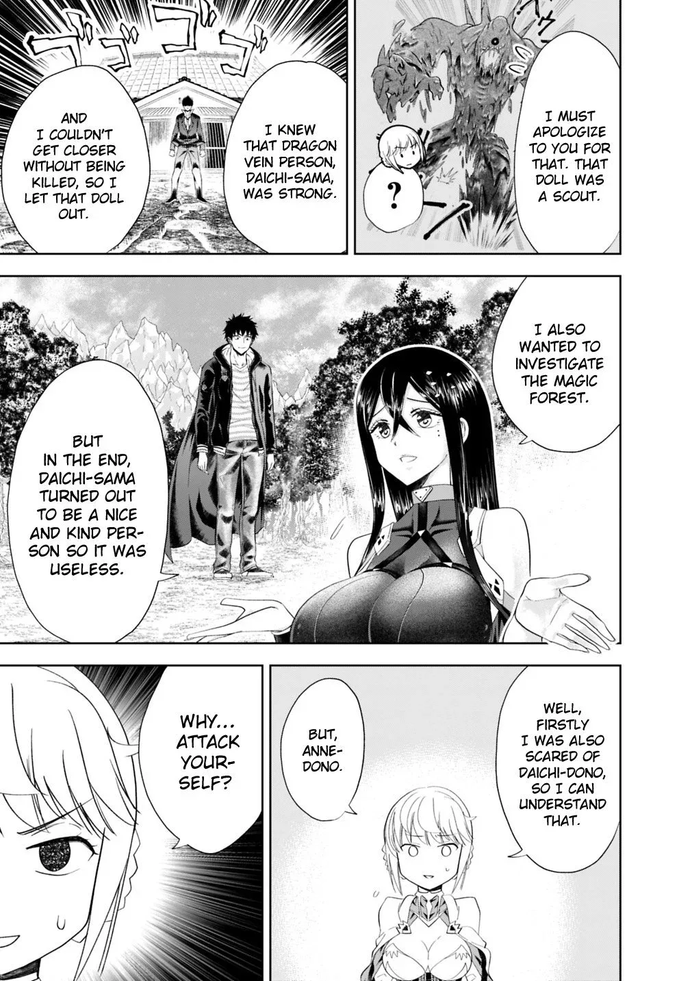 My House is a Magic Power Spot - Just by Living there I Become the Strongest in the World Chapter 44 page 4