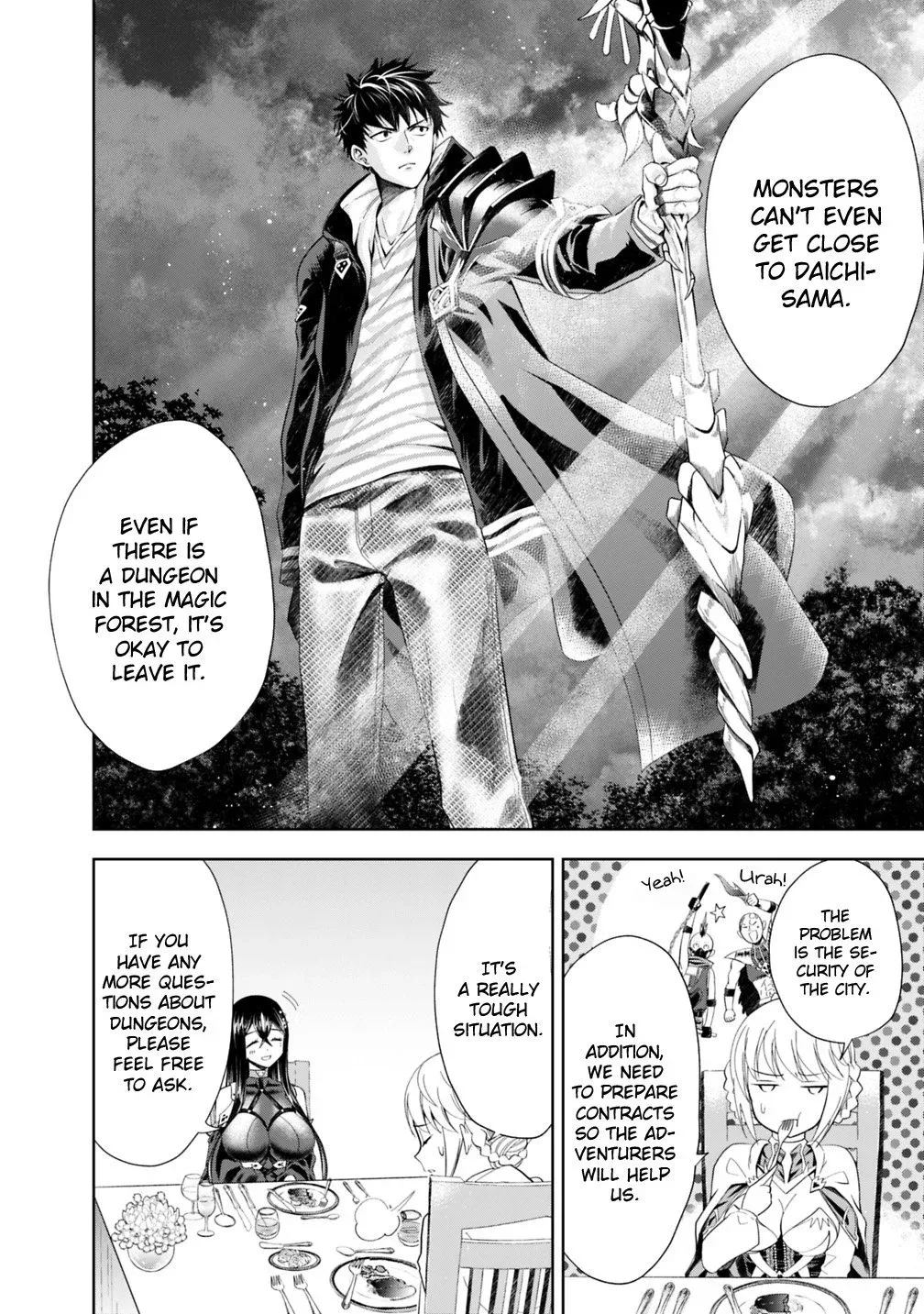 My House is a Magic Power Spot - Just by Living there I Become the Strongest in the World Chapter 44 page 9