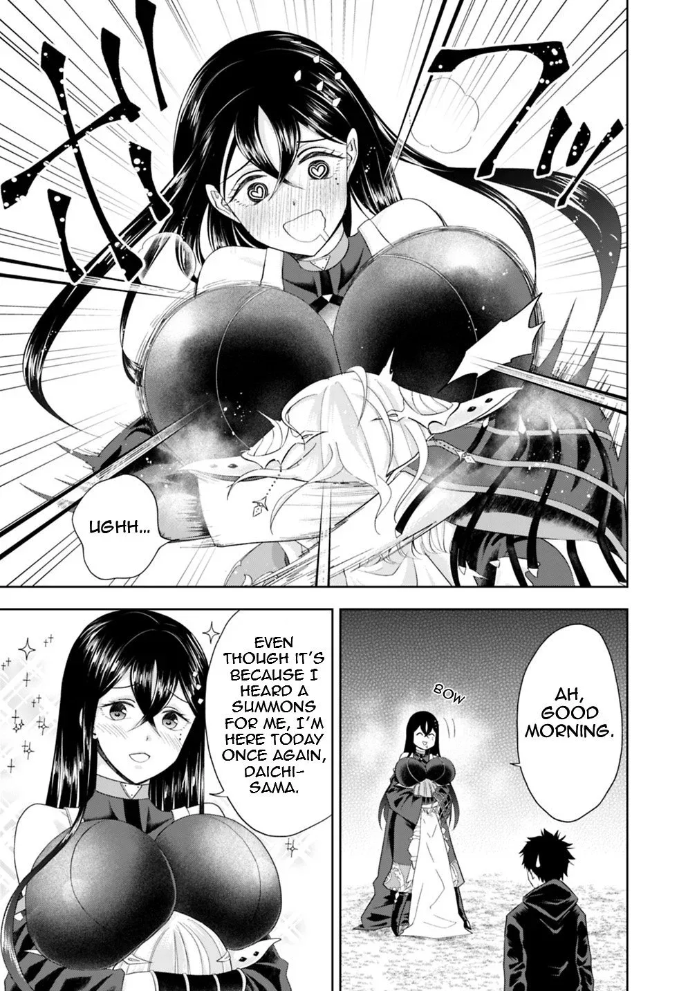 My House is a Magic Power Spot - Just by Living there I Become the Strongest in the World Chapter 46 page 9