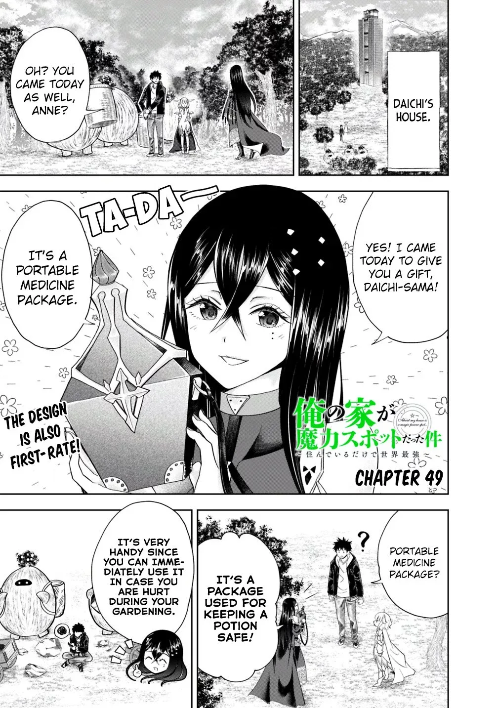 My House is a Magic Power Spot - Just by Living there I Become the Strongest in the World Chapter 49 page 2