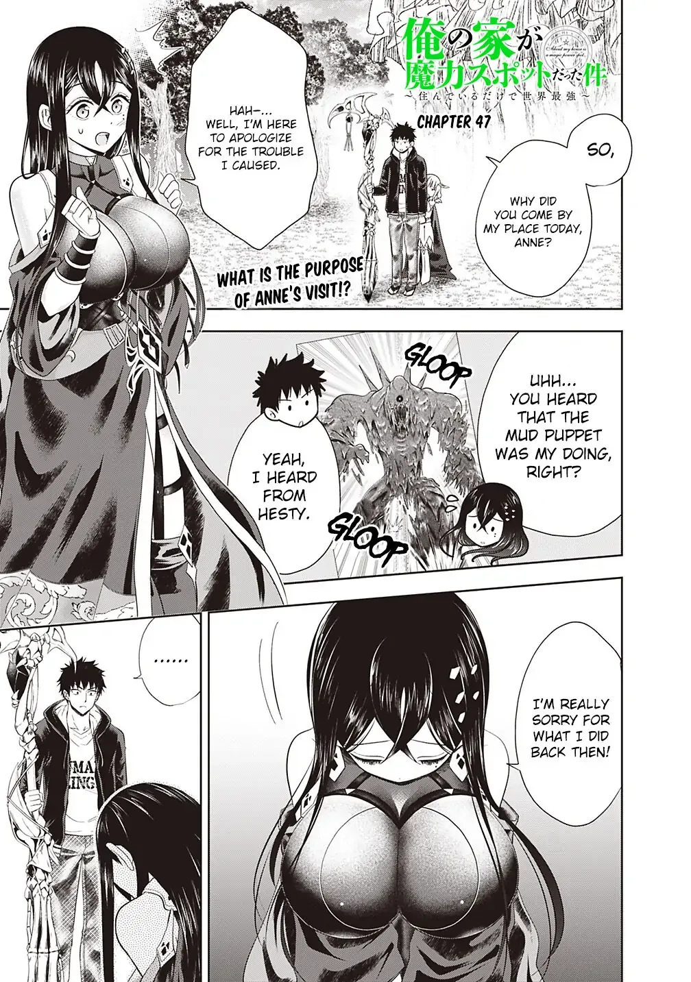 My House is a Magic Power Spot - Just by Living there I Become the Strongest in the World Chapter 47 page 2