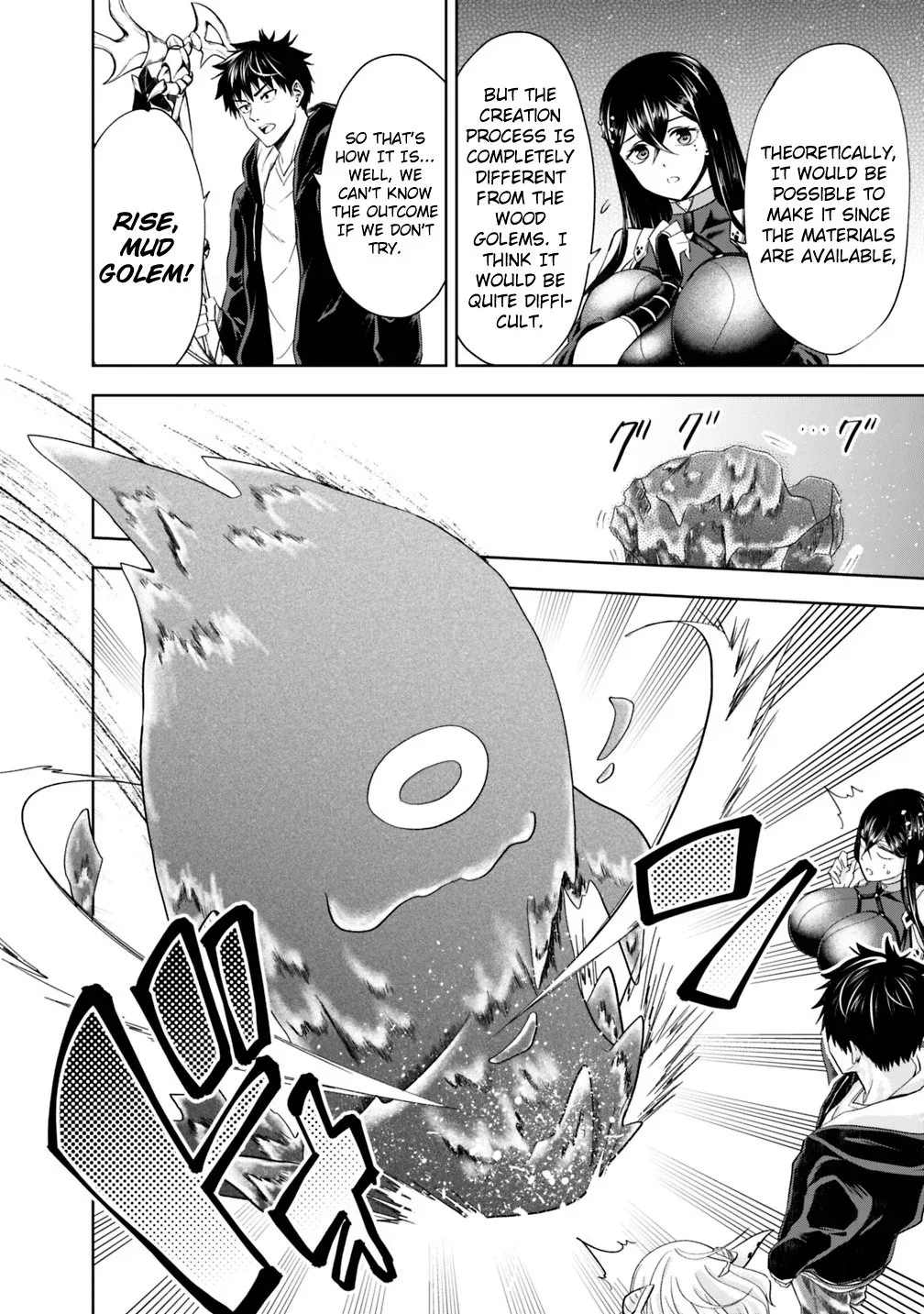 My House is a Magic Power Spot - Just by Living there I Become the Strongest in the World Chapter 49 page 11
