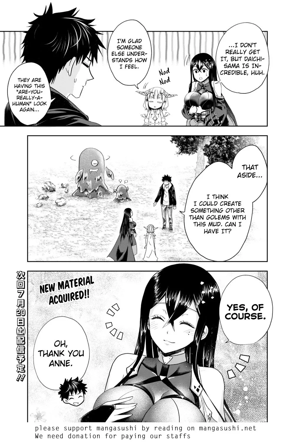 My House is a Magic Power Spot - Just by Living there I Become the Strongest in the World Chapter 49 page 14