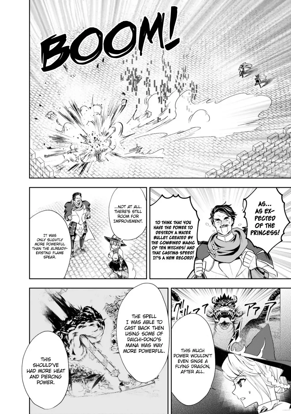 My House is a Magic Power Spot - Just by Living there I Become the Strongest in the World Chapter 48 page 5