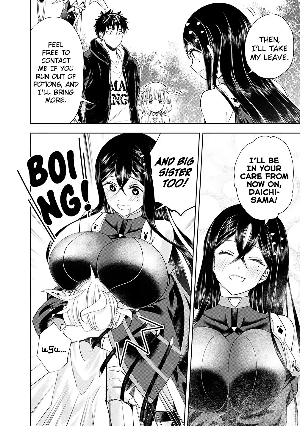 My House is a Magic Power Spot - Just by Living there I Become the Strongest in the World Chapter 47 page 11