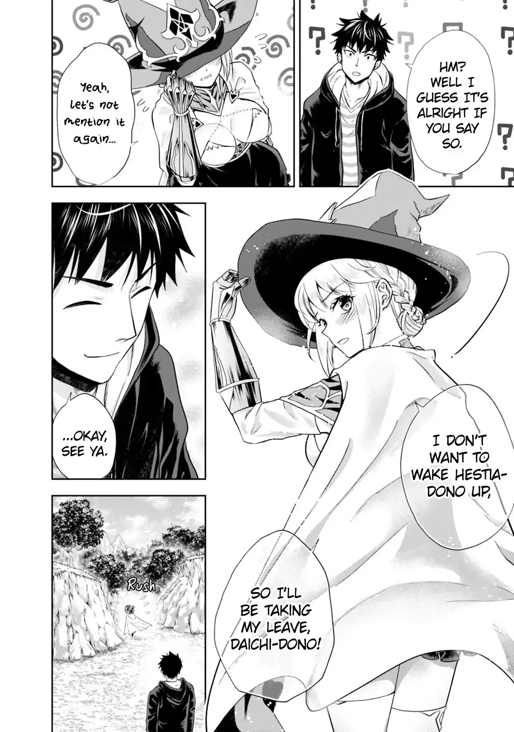 My House is a Magic Power Spot - Just by Living there I Become the Strongest in the World Chapter 48 page 13