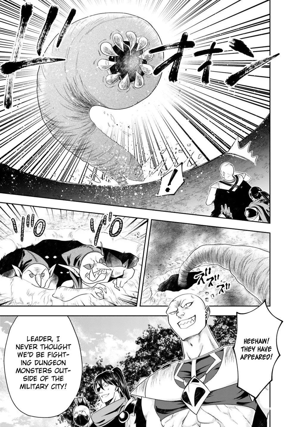 My House is a Magic Power Spot - Just by Living there I Become the Strongest in the World Chapter 52 page 8