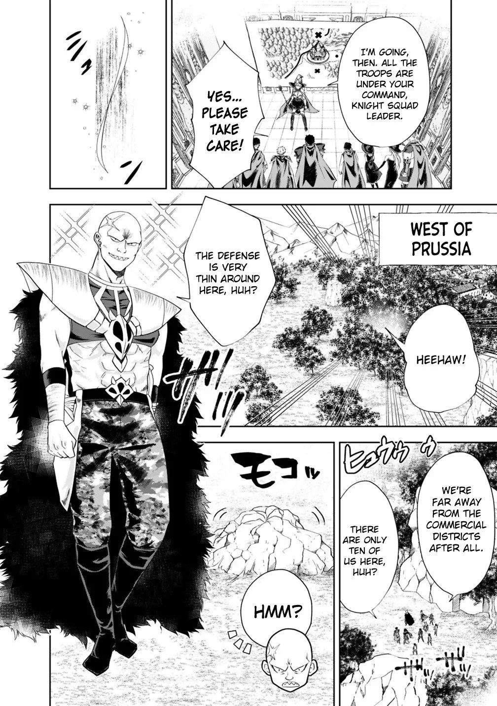 My House is a Magic Power Spot - Just by Living there I Become the Strongest in the World Chapter 52 page 7