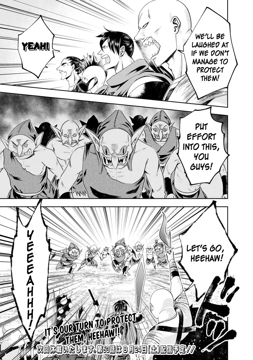 My House is a Magic Power Spot - Just by Living there I Become the Strongest in the World Chapter 52 page 12