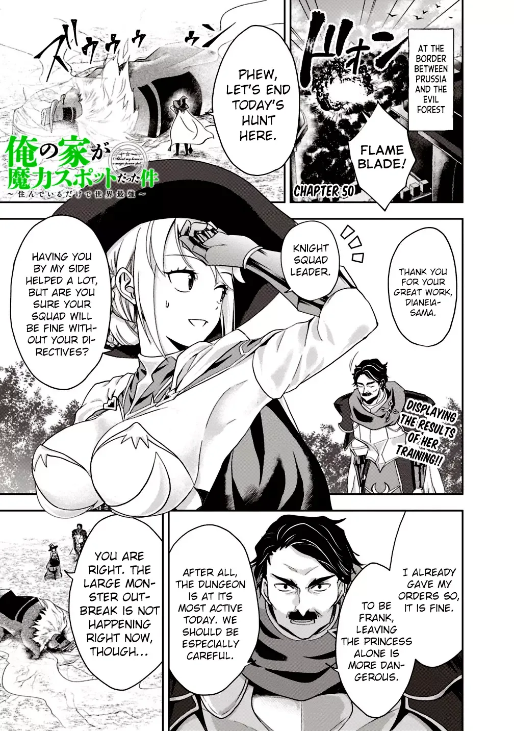 My House is a Magic Power Spot - Just by Living there I Become the Strongest in the World Chapter 50 page 2