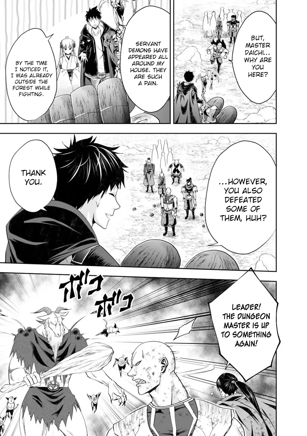 My House is a Magic Power Spot - Just by Living there I Become the Strongest in the World Chapter 54 page 6