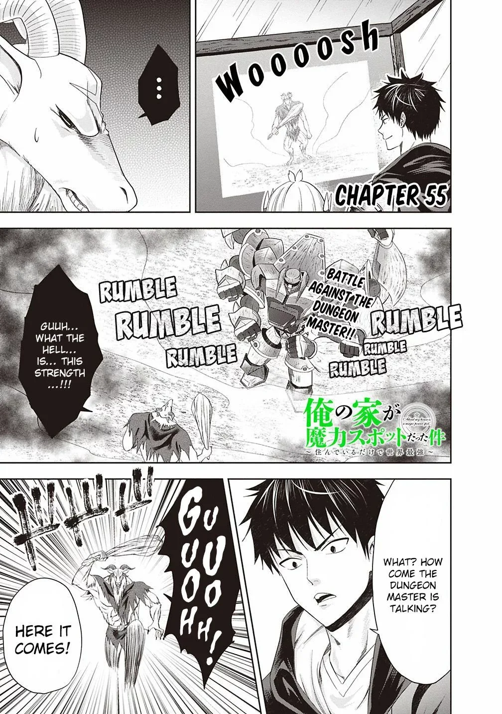 My House is a Magic Power Spot - Just by Living there I Become the Strongest in the World Chapter 55 page 2