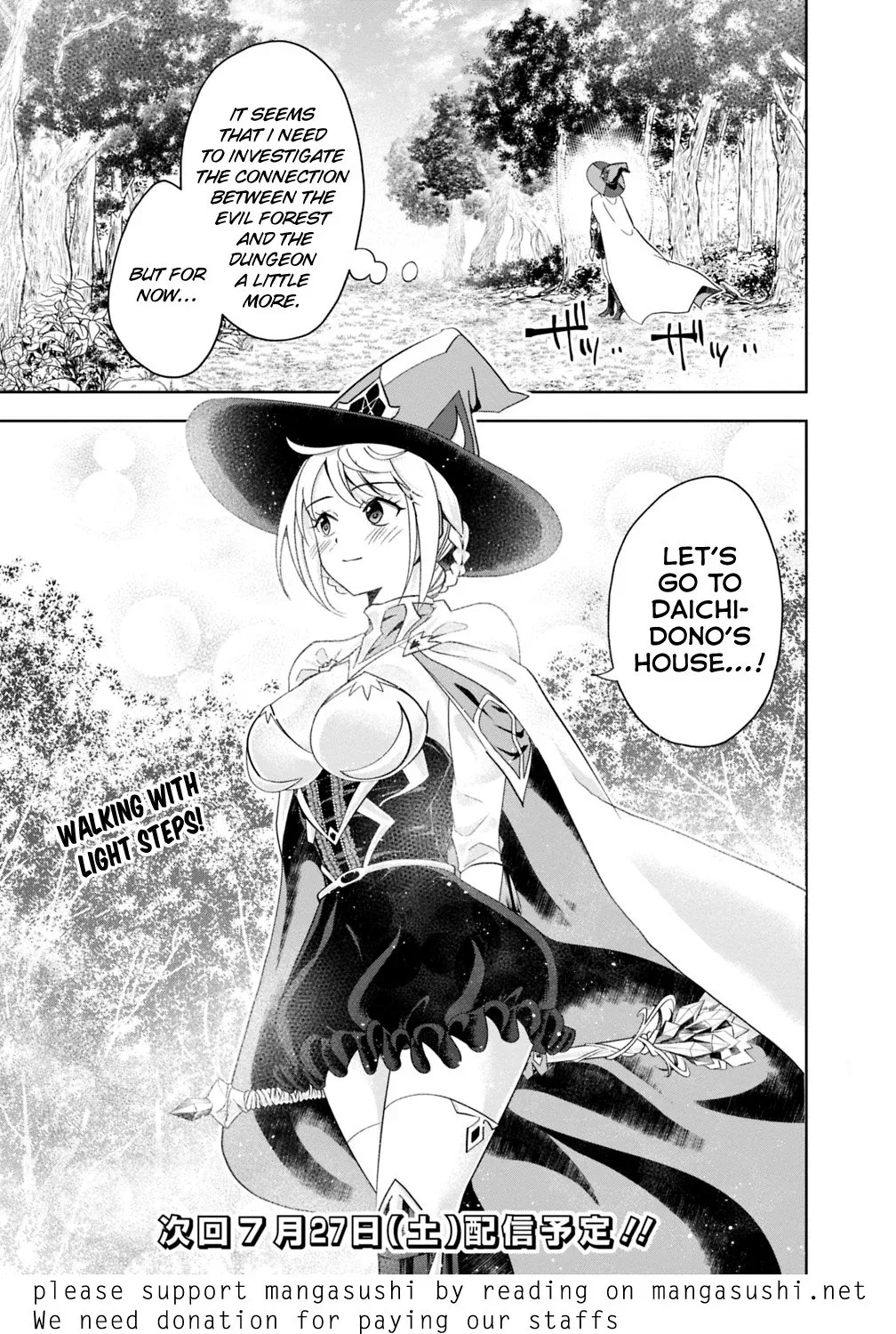 My House is a Magic Power Spot - Just by Living there I Become the Strongest in the World Chapter 50 page 14