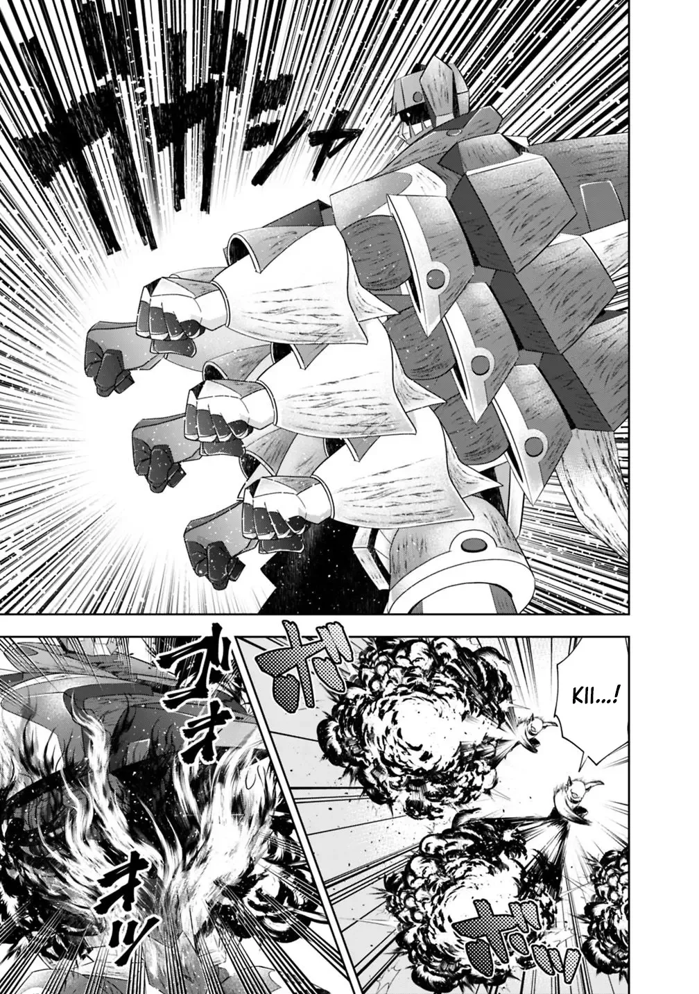 My House is a Magic Power Spot - Just by Living there I Become the Strongest in the World Chapter 54 page 12