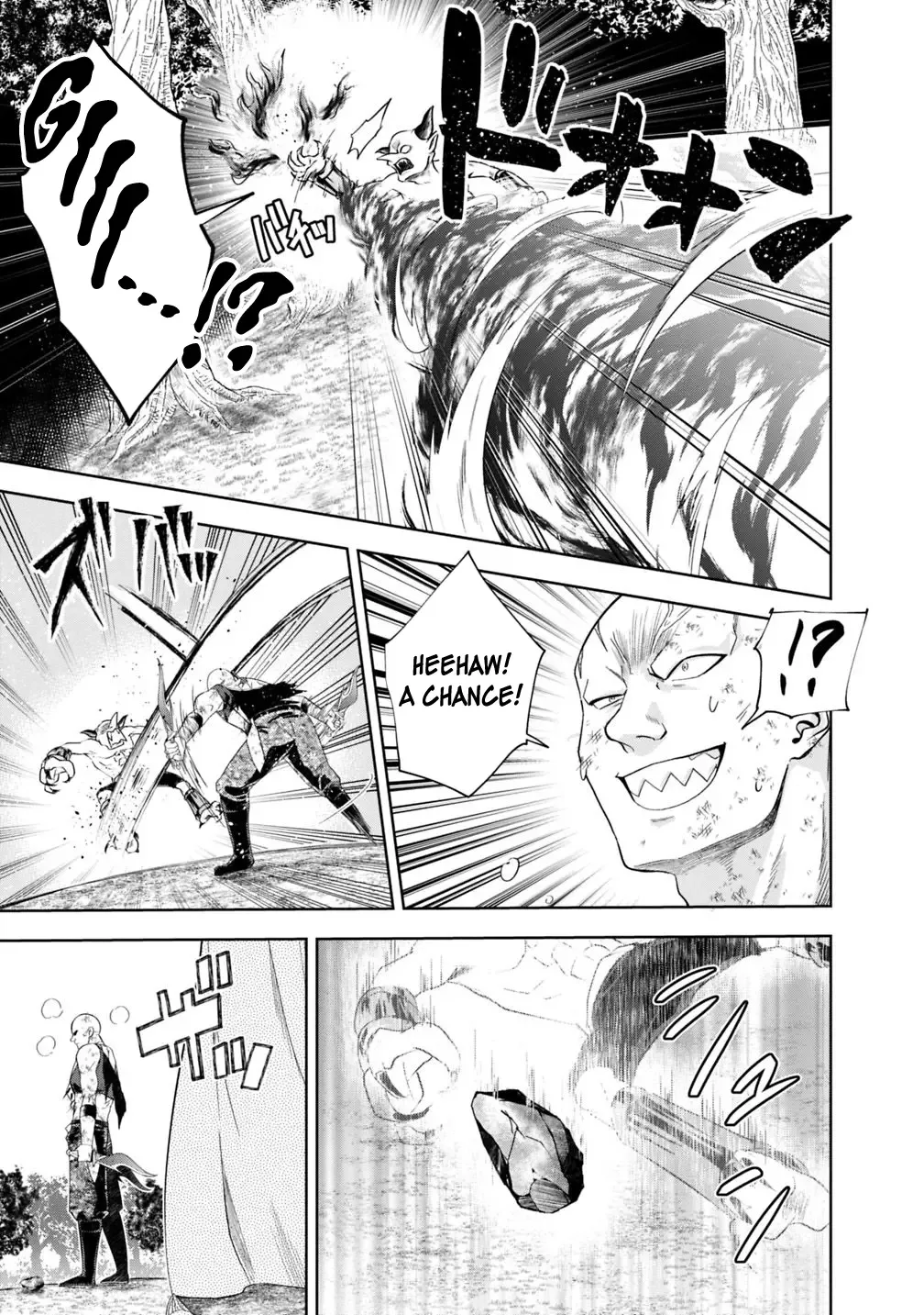 My House is a Magic Power Spot - Just by Living there I Become the Strongest in the World Chapter 53 page 4