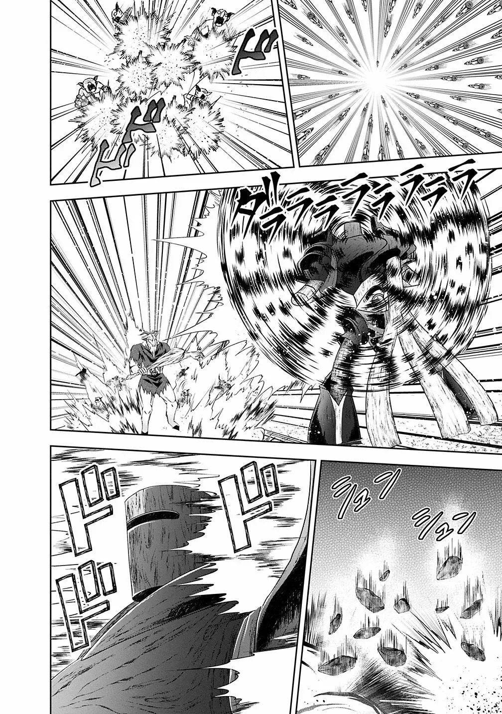 My House is a Magic Power Spot - Just by Living there I Become the Strongest in the World Chapter 55 page 9
