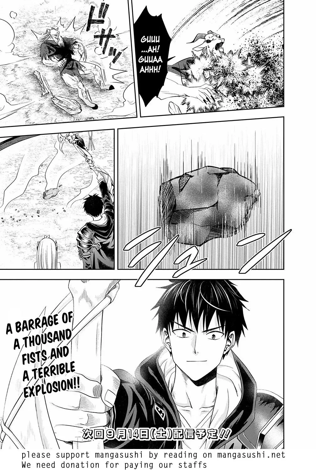 My House is a Magic Power Spot - Just by Living there I Become the Strongest in the World Chapter 55 page 12