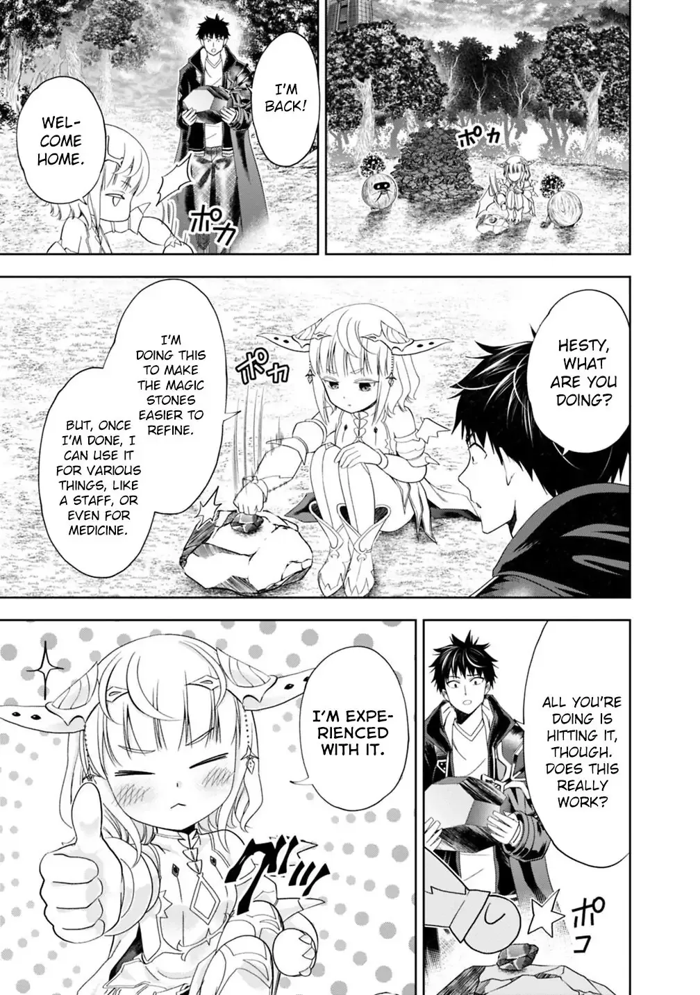 My House is a Magic Power Spot - Just by Living there I Become the Strongest in the World Chapter 57 page 6