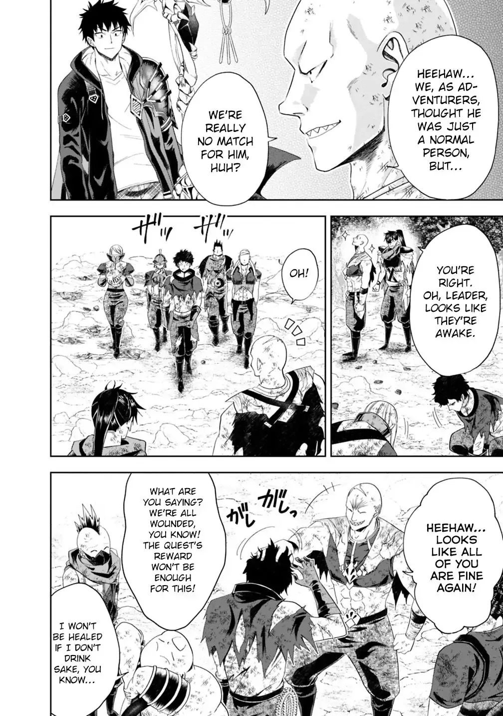 My House is a Magic Power Spot - Just by Living there I Become the Strongest in the World Chapter 57 page 3