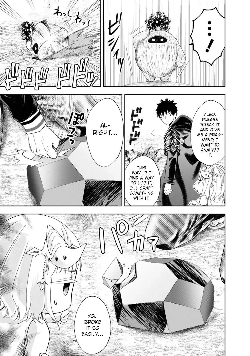 My House is a Magic Power Spot - Just by Living there I Become the Strongest in the World Chapter 57 page 10