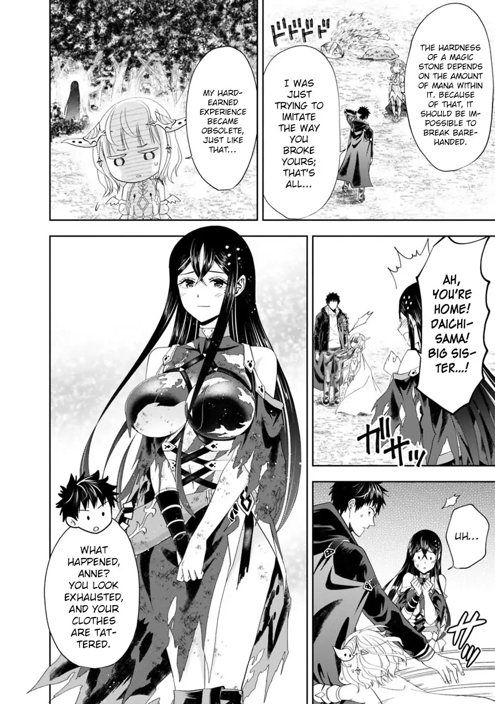 My House is a Magic Power Spot - Just by Living there I Become the Strongest in the World Chapter 57 page 11