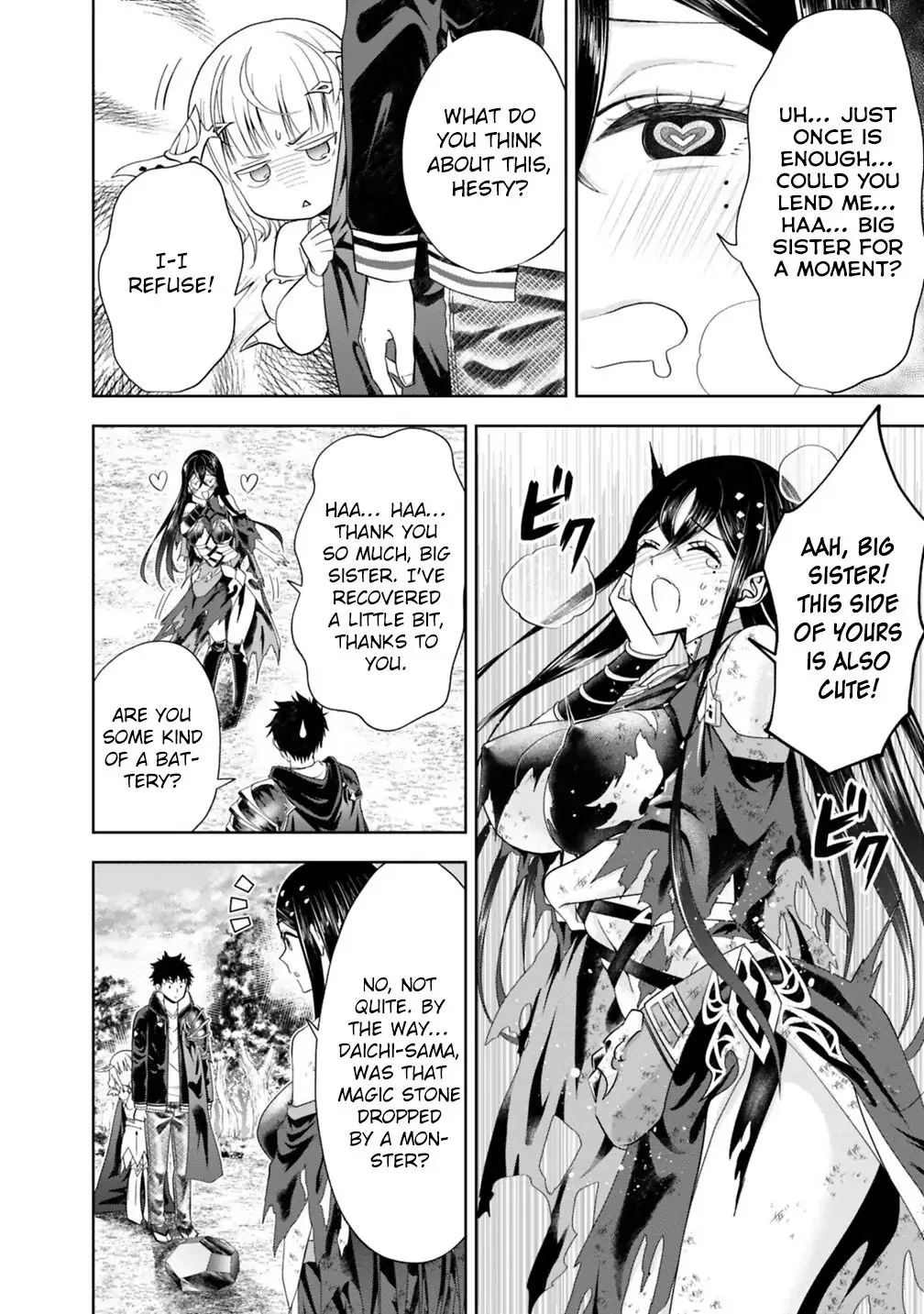 My House is a Magic Power Spot - Just by Living there I Become the Strongest in the World Chapter 57 page 13