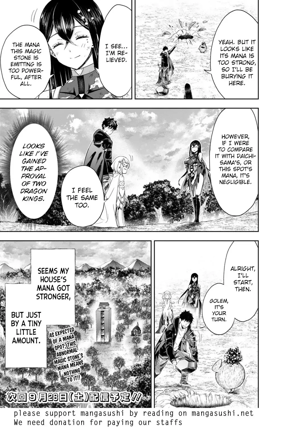 My House is a Magic Power Spot - Just by Living there I Become the Strongest in the World Chapter 57 page 14
