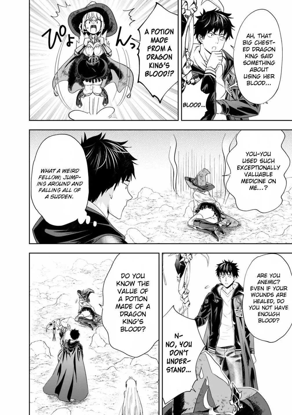My House is a Magic Power Spot - Just by Living there I Become the Strongest in the World Chapter 56 page 7