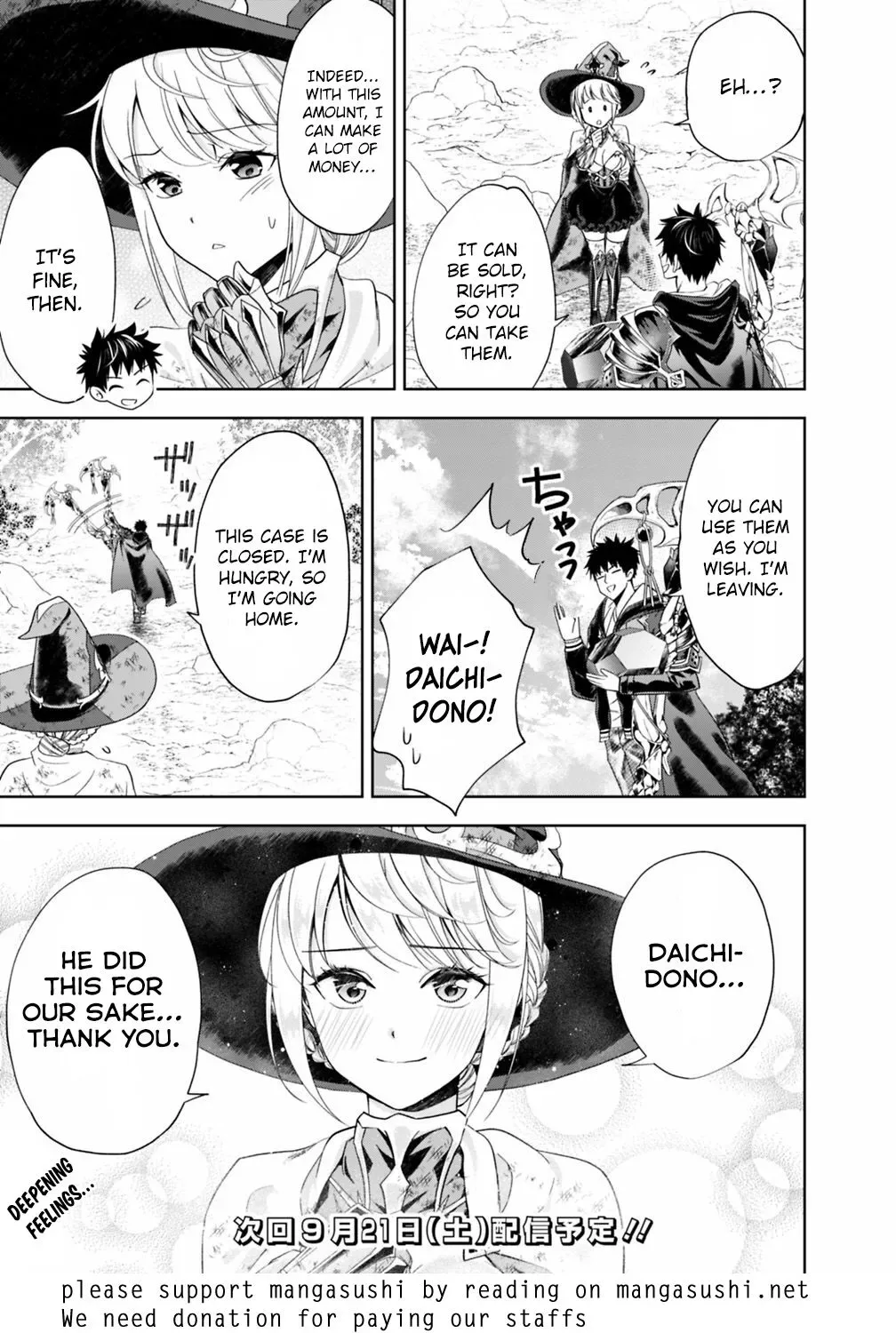 My House is a Magic Power Spot - Just by Living there I Become the Strongest in the World Chapter 56 page 12