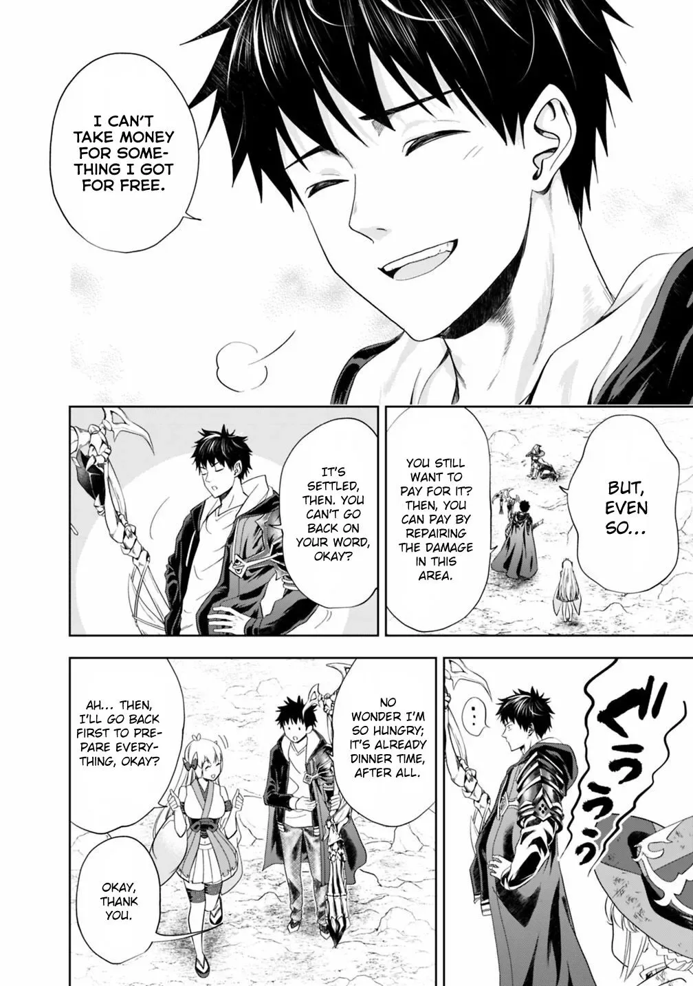 My House is a Magic Power Spot - Just by Living there I Become the Strongest in the World Chapter 56 page 9