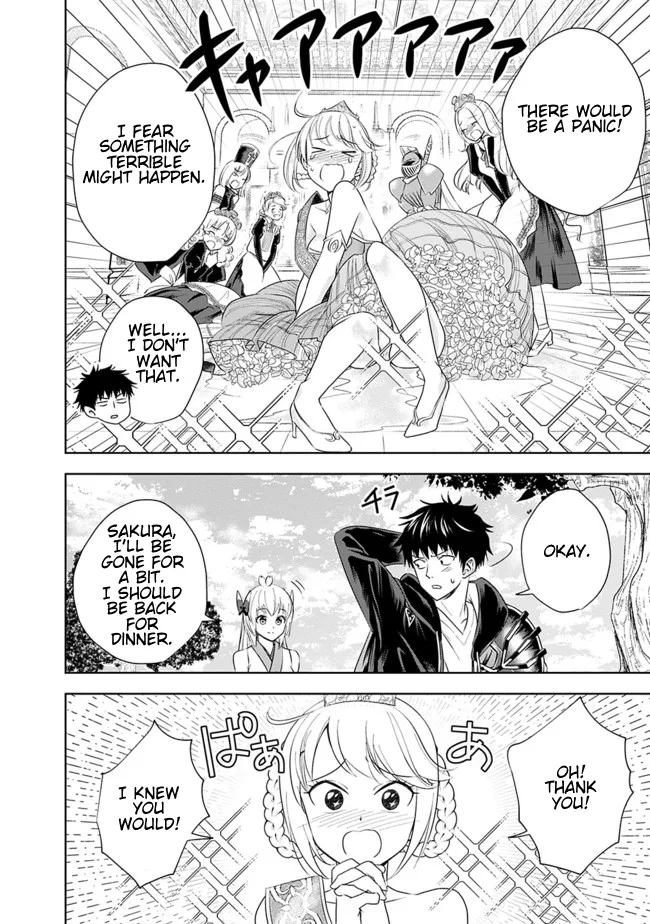 My House is a Magic Power Spot - Just by Living there I Become the Strongest in the World Chapter 27 page 4