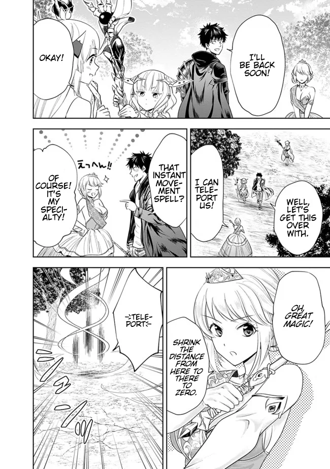 My House is a Magic Power Spot - Just by Living there I Become the Strongest in the World Chapter 27 page 6