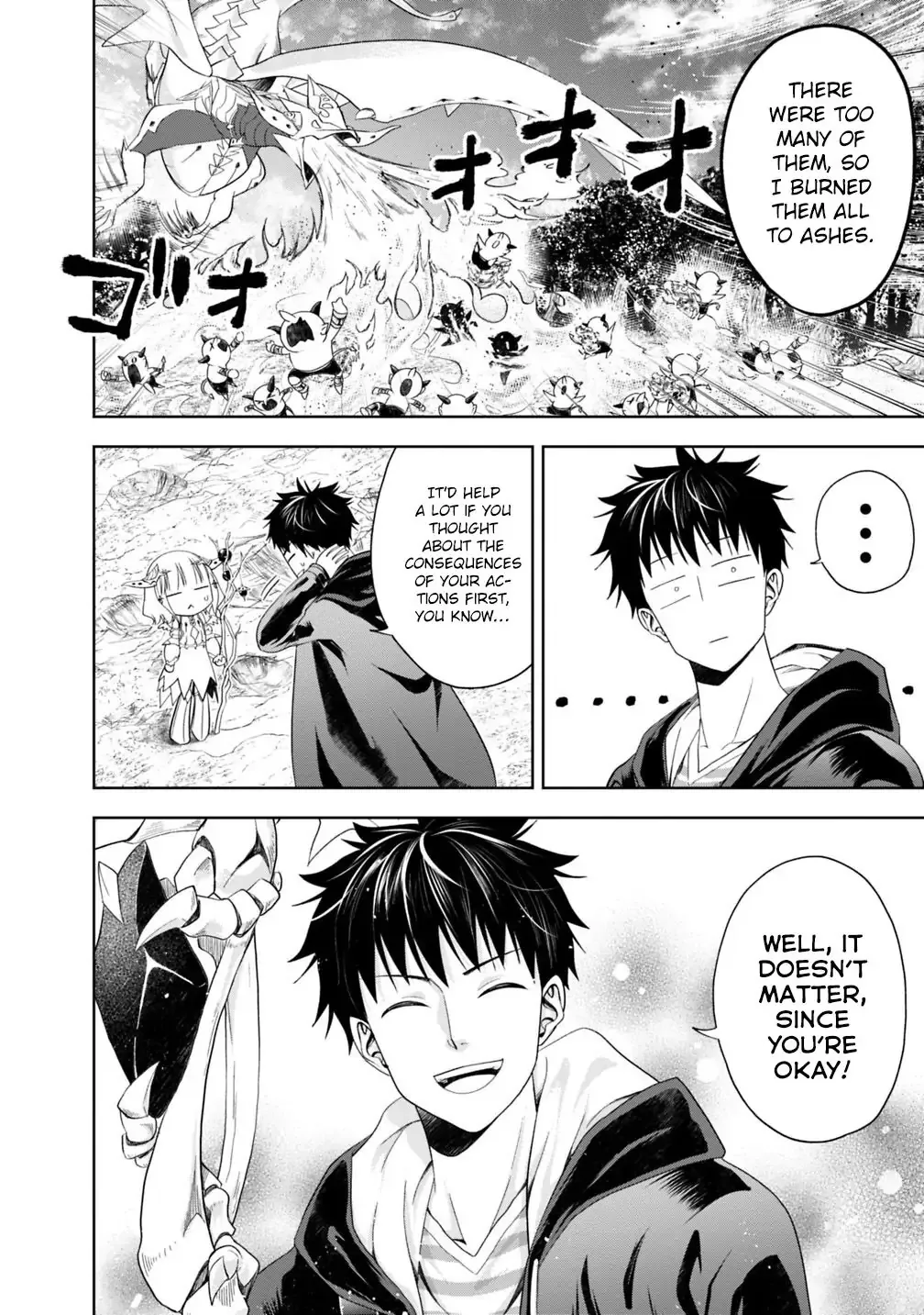 My House is a Magic Power Spot - Just by Living there I Become the Strongest in the World Chapter 58 page 3